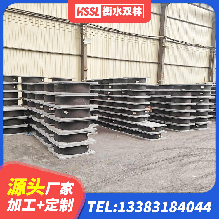 鼓楼区LNR800橡胶隔震支座源头工厂 鼓楼区建筑用隔震支座厂家电话 鼓楼区LRB铅芯支座企业 鼓楼区天然橡胶隔震支座LNR900 - 第10张