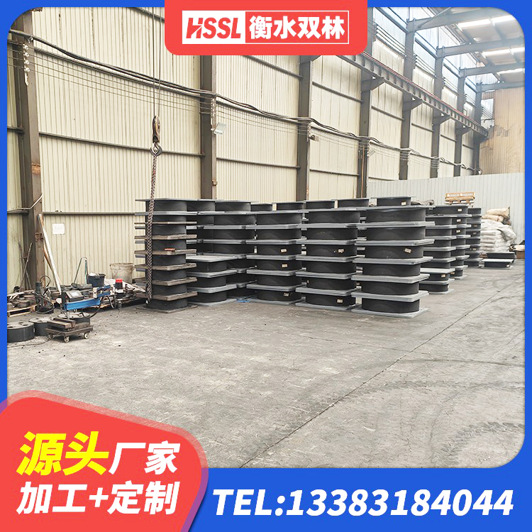 鼓楼区LNR600天然隔震支座什么价格 鼓楼区LNR1300天然隔震支座厂家电话 鼓楼区建筑高阻尼圆形隔震支座源头工厂 鼓楼区建筑用橡胶支座多少钱 - 第1张