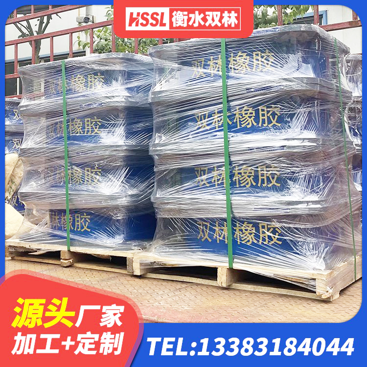 鼓楼区LRB橡胶隔震支座1200厂家 鼓楼区LNR700天然隔震支座 鼓楼区带铅芯橡胶隔震支座 鼓楼区天然橡胶隔震支座(LNR)生产厂家 - 第3张