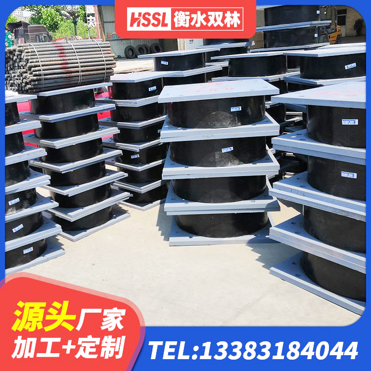 鼓楼区LNR水平分散型橡胶隔震支座厂家 鼓楼区建筑橡胶减隔震支座 鼓楼区叠层隔震橡胶支座什么价格 鼓楼区LNR橡胶支座厂家 - 第4张