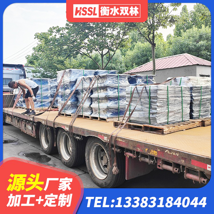 鼓楼区LRB1200橡胶隔震支座源头工厂 鼓楼区HDR800橡胶隔震支座生产厂家 鼓楼区LNR橡胶隔震支座多少钱 鼓楼区水平分散力支座 - 第2张
