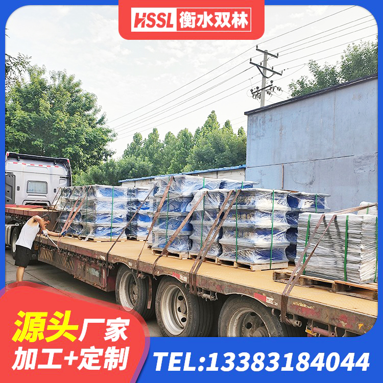 鼓楼区建筑高承载力隔震支座 鼓楼区HDR1200高阻尼隔震支座厂家 鼓楼区LRB700橡胶隔震支座源头工厂 鼓楼区HDR支座多少钱 - 第3张