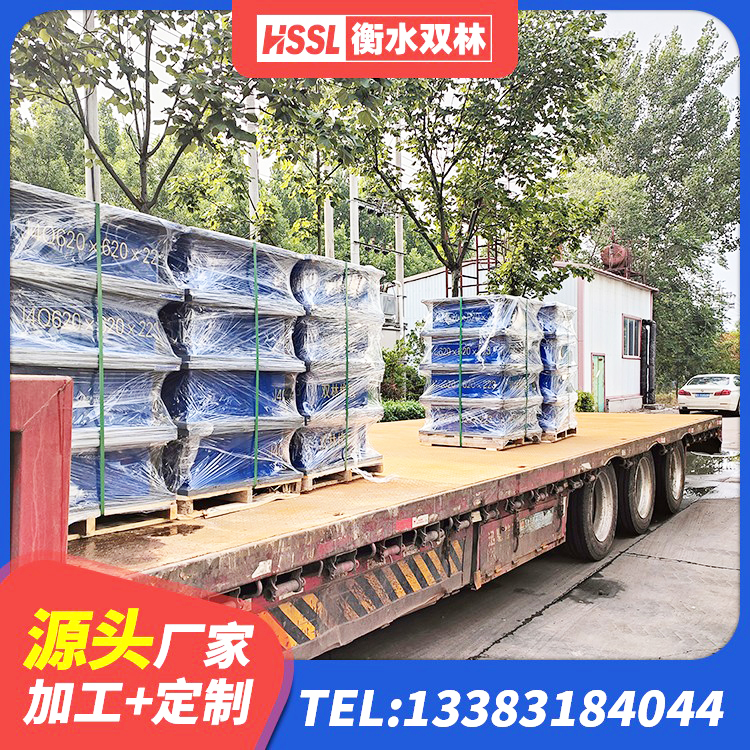 鼓楼区高阻尼减震支座生产厂家 鼓楼区工程中的隔震支座生产厂家 鼓楼区LNR1100支座生产加工 鼓楼区建筑高阻尼铅芯支座 - 第3张