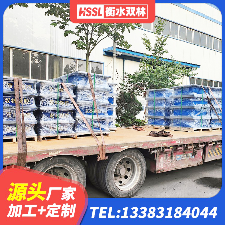鼓楼区LRB橡胶隔震支座1000(II型)源头工厂 鼓楼区HDR500高阻尼隔震支座厂家 鼓楼区铅芯橡胶防震支座定制生产厂家 鼓楼区LNR500天然隔震支座源头工厂 - 第5张