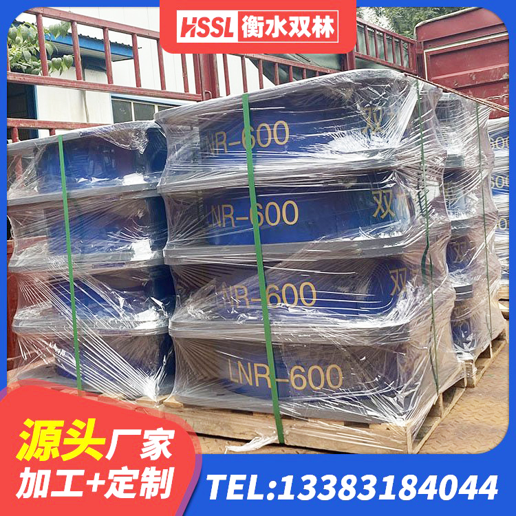 鼓楼区HDR型高阻尼隔震橡胶支座厂家电话 鼓楼区建筑橡胶隔震支座供应商 鼓楼区隔震支座I型生产厂家 鼓楼区建筑天然橡胶隔震支座(LNR)厂家 - 第3张