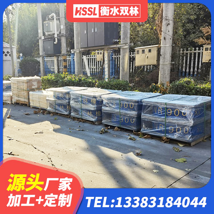 鼓楼区LNR800橡胶隔震支座源头工厂 鼓楼区建筑用隔震支座厂家电话 鼓楼区LRB铅芯支座企业 鼓楼区天然橡胶隔震支座LNR900 - 第3张