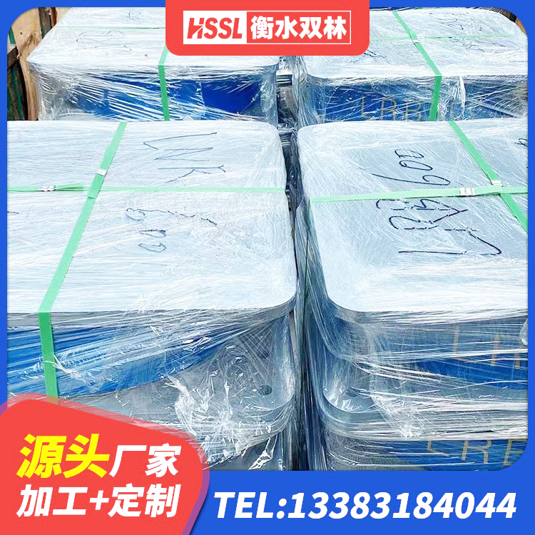 鼓楼区建筑橡胶隔震支座LRB 鼓楼区矩形高阻尼隔震橡胶支座厂家 鼓楼区建筑隔震支座LRB500源头工厂 鼓楼区隔震支座LRB900厂家 - 第1张