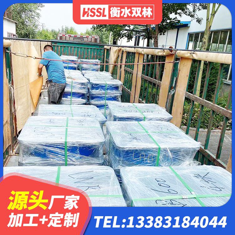 鼓楼区LNR800橡胶隔震支座源头工厂 鼓楼区建筑用隔震支座厂家电话 鼓楼区LRB铅芯支座企业 鼓楼区天然橡胶隔震支座LNR900 - 第1张
