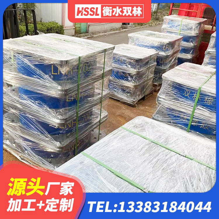 鼓楼区LRB1200橡胶隔震支座源头工厂 鼓楼区HDR800橡胶隔震支座生产厂家 鼓楼区LNR橡胶隔震支座多少钱 鼓楼区水平分散力支座 - 第6张