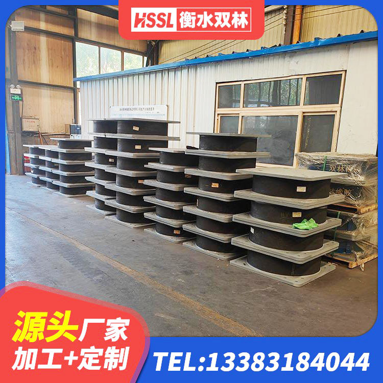 鼓楼区LRB橡胶隔震支座1200厂家 鼓楼区LNR700天然隔震支座 鼓楼区带铅芯橡胶隔震支座 鼓楼区天然橡胶隔震支座(LNR)生产厂家 - 第4张