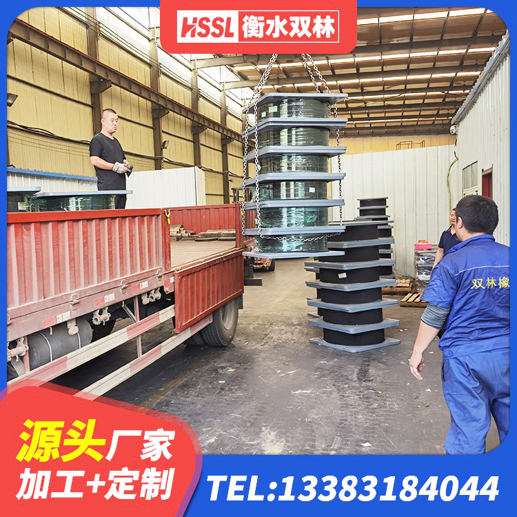 鼓楼区LNR水平分散力隔震支座厂家 鼓楼区高阻尼橡胶隔震支座支座厂家 鼓楼区LRB600橡胶隔振支座源头工厂 鼓楼区建筑圆形铅芯隔震支座源头工厂 - 第6张