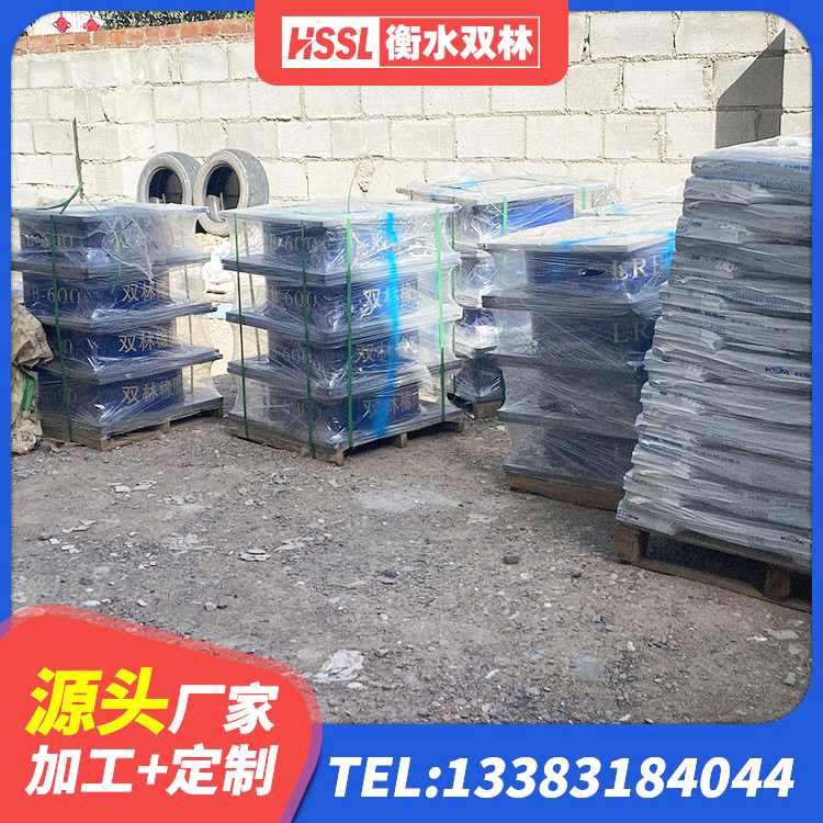 鼓楼区叠层隔震橡胶支座 鼓楼区组合隔震支座生产厂家 鼓楼区建筑天然隔震支座厂家 鼓楼区隔震支座LNR600单价 - 第4张