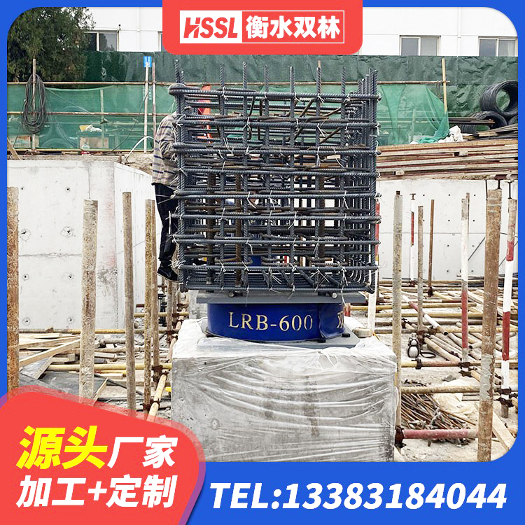 鼓楼区LNR800橡胶隔震支座源头工厂 鼓楼区建筑用隔震支座厂家电话 鼓楼区LRB铅芯支座企业 鼓楼区天然橡胶隔震支座LNR900 - 第2张