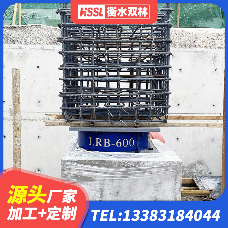 鼓楼区建筑橡胶隔震支座LRB 鼓楼区矩形高阻尼隔震橡胶支座厂家 鼓楼区建筑隔震支座LRB500源头工厂 鼓楼区隔震支座LRB900厂家 - 第4张