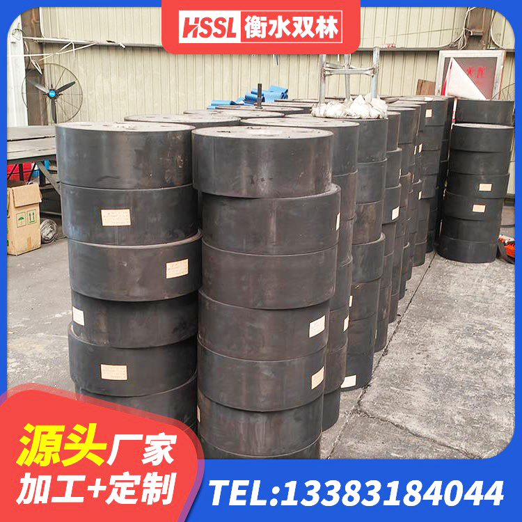 鼓楼区橡胶隔震支座LRB500型生产厂家 鼓楼区HDR型高阻尼隔震支座 鼓楼区建筑隔震支座产品 鼓楼区LNR水平分散型橡胶隔震支座厂家 - 第1张