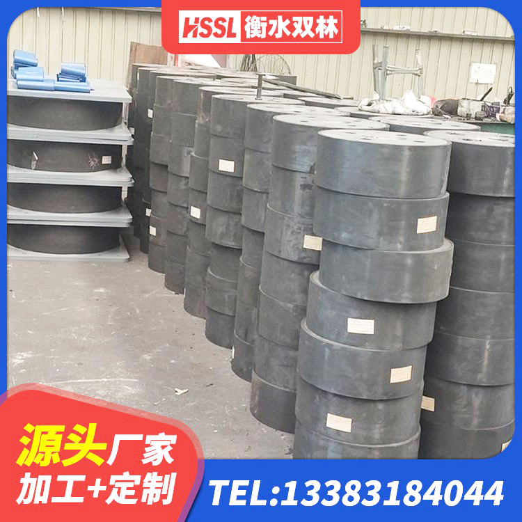 鼓楼区LNR600天然隔震支座什么价格 鼓楼区LNR1300天然隔震支座厂家电话 鼓楼区建筑高阻尼圆形隔震支座源头工厂 鼓楼区建筑用橡胶支座多少钱 - 第6张