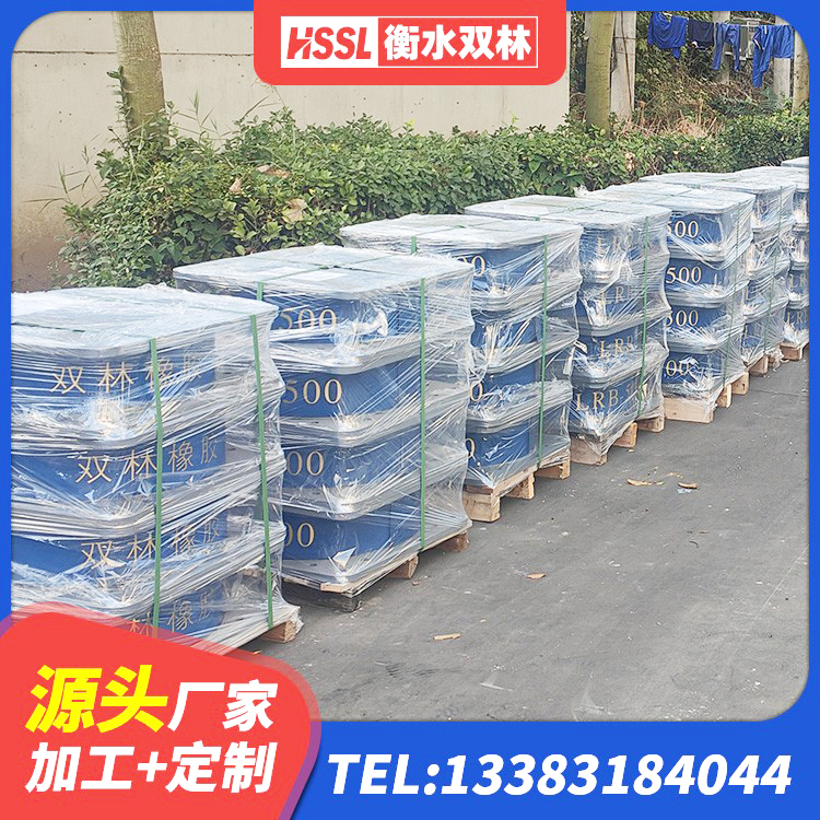 鼓楼区LRB橡胶隔震支座1000(II型)源头工厂 鼓楼区HDR500高阻尼隔震支座厂家 鼓楼区铅芯橡胶防震支座定制生产厂家 鼓楼区LNR500天然隔震支座源头工厂 - 第4张