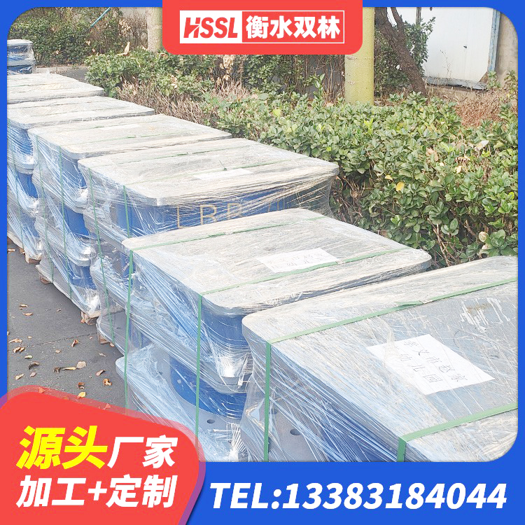 鼓楼区叠层隔震橡胶支座 鼓楼区组合隔震支座生产厂家 鼓楼区建筑天然隔震支座厂家 鼓楼区隔震支座LNR600单价 - 第1张