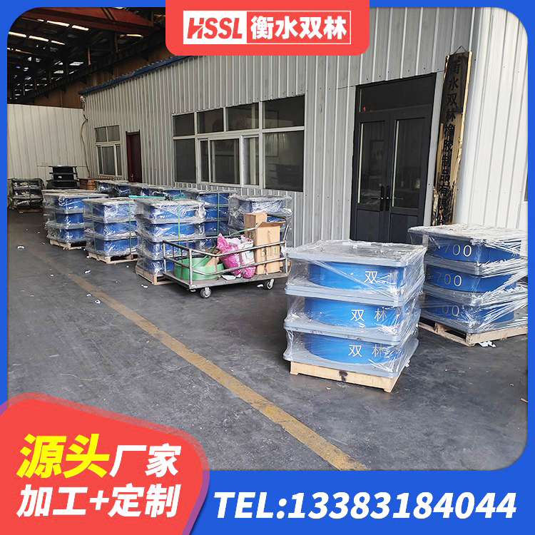 鼓楼区LNR600天然隔震支座什么价格 鼓楼区LNR1300天然隔震支座厂家电话 鼓楼区建筑高阻尼圆形隔震支座源头工厂 鼓楼区建筑用橡胶支座多少钱 - 第5张