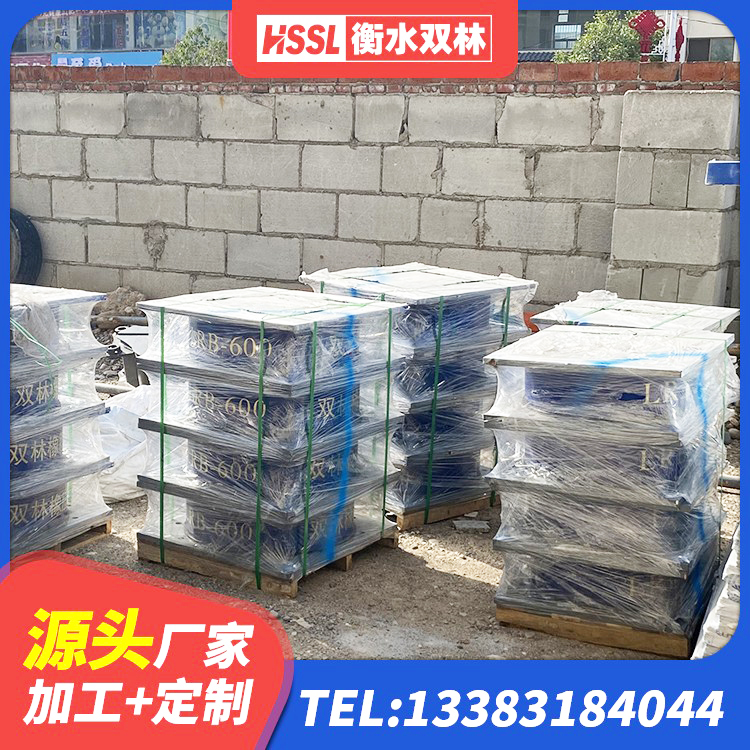鼓楼区天然橡胶隔震支座源头工厂 鼓楼区港珠澳减隔震支座 鼓楼区受力的橡胶隔震支座源头工厂 鼓楼区建筑抗震橡胶隔震支座生产厂家 - 第3张