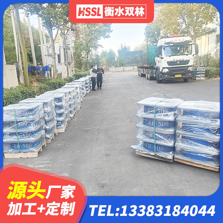 鼓楼区铅芯隔振支座多少钱 鼓楼区防震隔震支座源头工厂 鼓楼区建筑橡胶隔震支座1型 鼓楼区LRB300铅芯隔震支座源头工厂 - 第1张