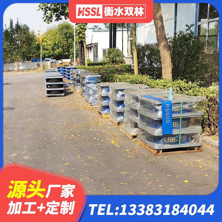 鼓楼区LNR800橡胶隔震支座源头工厂 鼓楼区建筑用隔震支座厂家电话 鼓楼区LRB铅芯支座企业 鼓楼区天然橡胶隔震支座LNR900 - 第5张