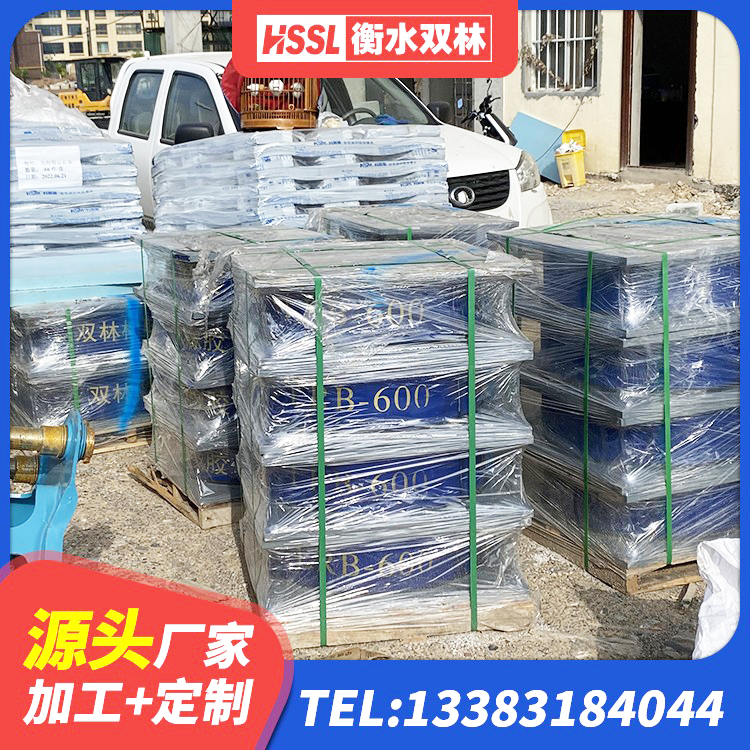 鼓楼区LNR水平分散型橡胶隔震支座厂家 鼓楼区建筑橡胶减隔震支座 鼓楼区叠层隔震橡胶支座什么价格 鼓楼区LNR橡胶支座厂家 - 第5张